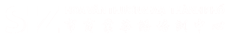 TRUNG TÂM NGOẠI NGỮ HOA VĂN THƯƠNG MẠI THÀNH PHỐ